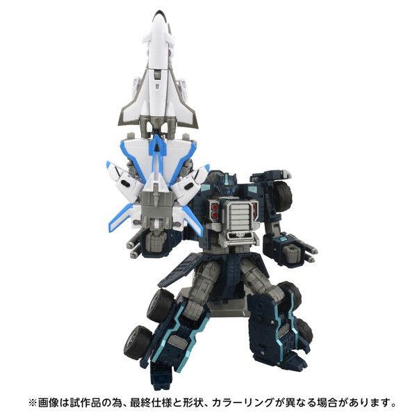 ネメシスプライム＆ミニコンチーム