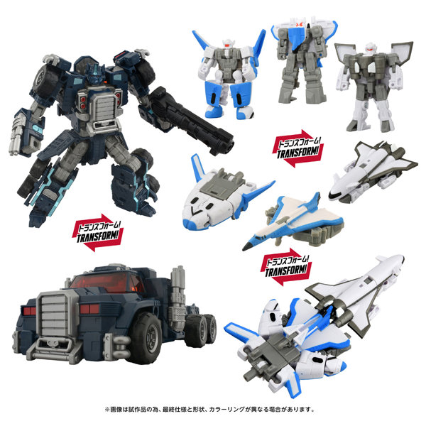 ネメシスプライム＆ミニコンチームのサムネイル画像