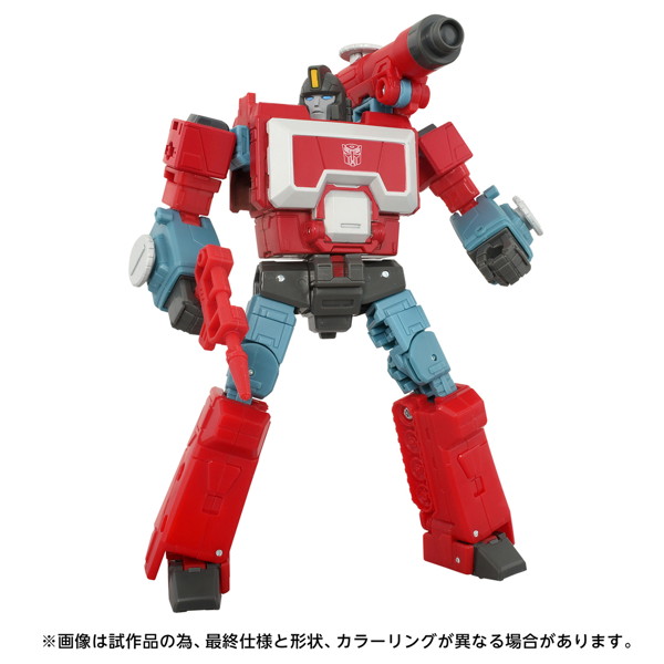 TS-EX パーセプターセット