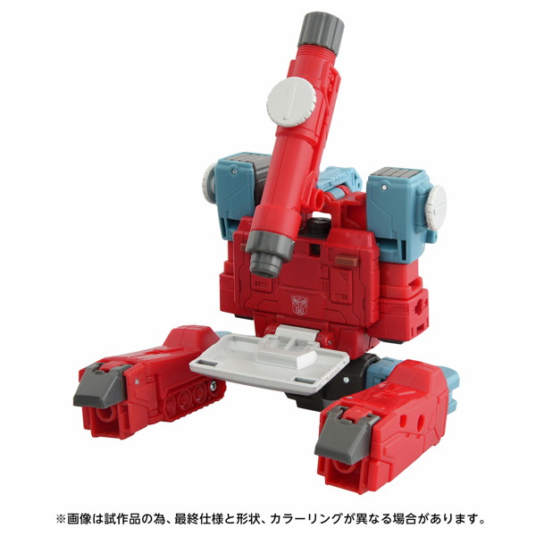 TS-EX パーセプターセット