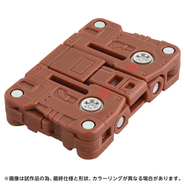 TS-EX パーセプターセット