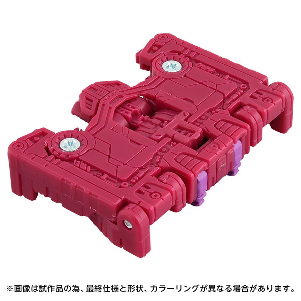 TS-EX パーセプターセット