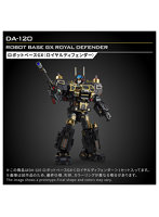 DA-120 ロボットベースGX＜ロイヤルディフェンダー＞