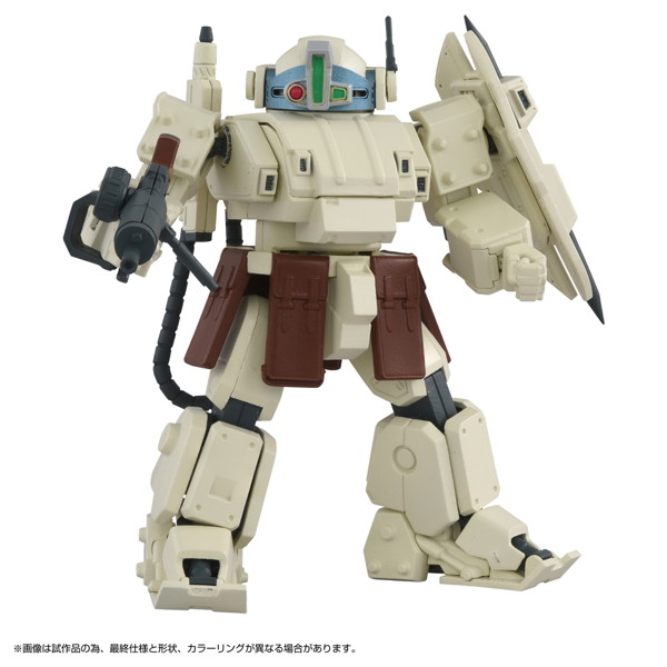 トイライズ ATコレクション05 オーデルバックラー
