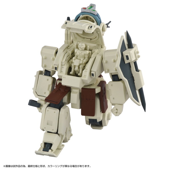 トイライズ ATコレクション05 オーデルバックラー
