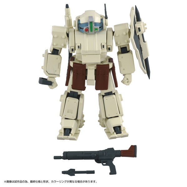 トイライズ ATコレクション05 オーデルバックラー