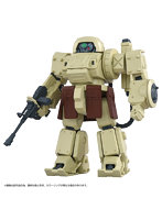 トイライズ ATコレクション06 エルドスピーネ