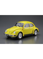 73 1/24 フォルクスワーゲン 13AD ビートル 1303S ’73 ザ☆モデルカー