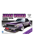 1 1/24 リバティーウォーク LBワークス ジャパン4Dr