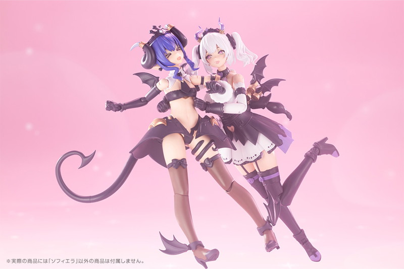  ソフィエラ