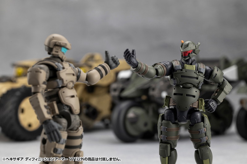 ヘキサギア ディフィニッションアーマー VT1