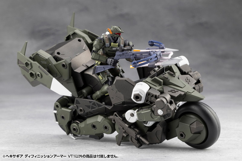ヘキサギア ディフィニッションアーマー VT1