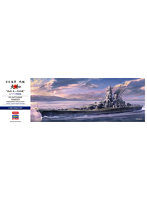 SP656 1/450 日本海軍 戦艦 大和 ‘1945 天一号作戦’ w/アメリカ艦載機