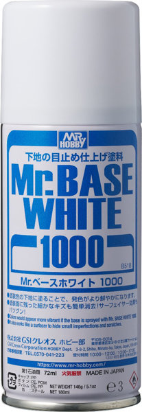 B518 Mr.ベースホワイト スプレー