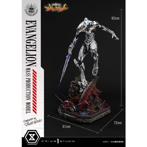 アルティメットジオラママスターライン 『新世紀エヴァンゲリオン』エヴァンゲリオン量産機 （Concept by Josh Nizzi）