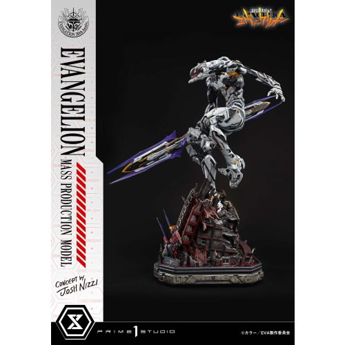 アルティメットジオラママスターライン 『新世紀エヴァンゲリオン』エヴァンゲリオン量産機 （Concept by Josh Nizzi）