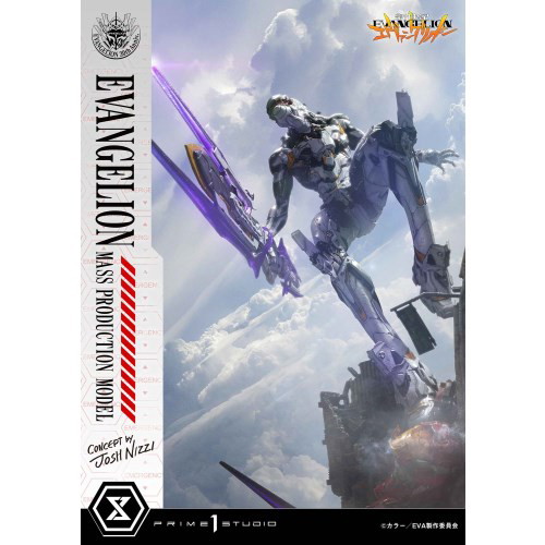 アルティメットジオラママスターライン 『新世紀エヴァンゲリオン』エヴァンゲリオン量産機 （Concept by Josh Nizzi）