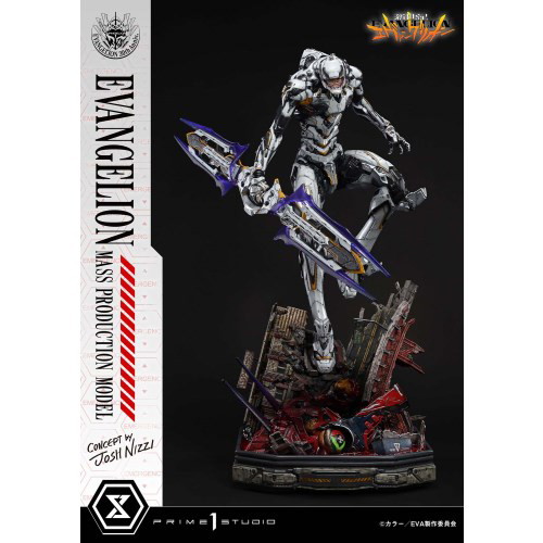 アルティメットジオラママスターライン 『新世紀エヴァンゲリオン』エヴァンゲリオン量産機 （Concept by Josh Nizzi）