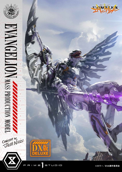 アルティメットジオラママスターライン 『新世紀エヴァンゲリオン』エヴァンゲリオン量産機 （Concept by Josh Nizzi） DX版