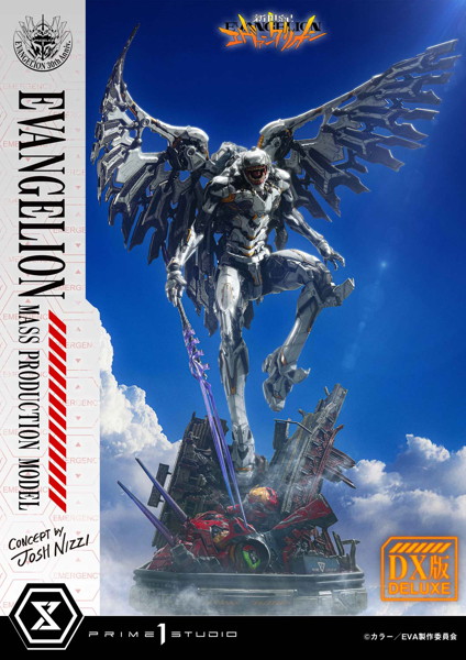 アルティメットジオラママスターライン 『新世紀エヴァンゲリオン』エヴァンゲリオン量産機 （Concept by Josh Nizzi） DX版