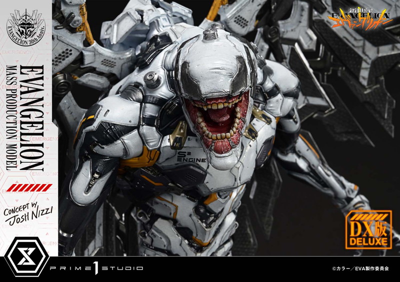 アルティメットジオラママスターライン 『新世紀エヴァンゲリオン』エヴァンゲリオン量産機 （Concept by Josh Nizzi） DX版