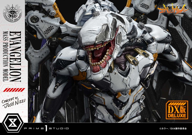 アルティメットジオラママスターライン 『新世紀エヴァンゲリオン』エヴァンゲリオン量産機 （Concept by Josh Nizzi） DX版