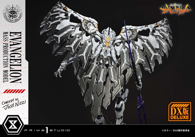アルティメットジオラママスターライン 『新世紀エヴァンゲリオン』エヴァンゲリオン量産機 （Concept by Josh Nizzi） DX版