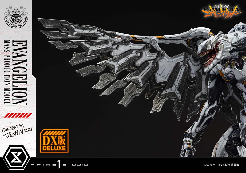 アルティメットジオラママスターライン 『新世紀エヴァンゲリオン』エヴァンゲリオン量産機 （Concept by Josh Nizzi） DX版