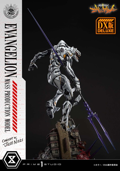 アルティメットジオラママスターライン 『新世紀エヴァンゲリオン』エヴァンゲリオン量産機 （Concept by Josh Nizzi） DX版