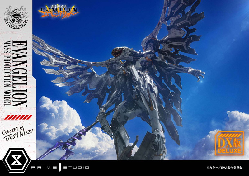 アルティメットジオラママスターライン 『新世紀エヴァンゲリオン』エヴァンゲリオン量産機 （Concept by Josh Nizzi） DX版