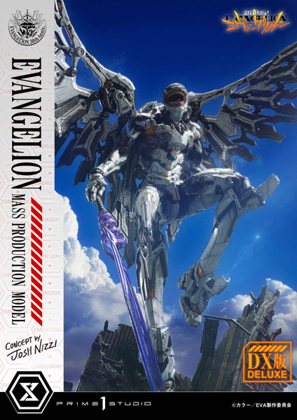 アルティメットジオラママスターライン 『新世紀エヴァンゲリオン』エヴァンゲリオン量産機 （Concept by Josh Nizzi） DX版