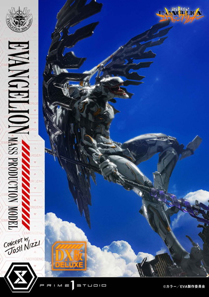 アルティメットジオラママスターライン 『新世紀エヴァンゲリオン』エヴァンゲリオン量産機 （Concept by Josh Nizzi） DX版