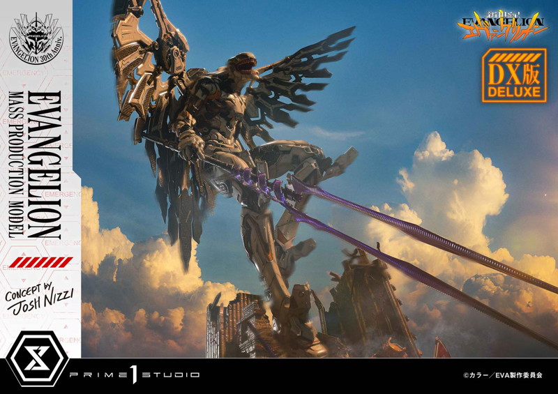 アルティメットジオラママスターライン 『新世紀エヴァンゲリオン』エヴァンゲリオン量産機 （Concept by Josh Nizzi） DX版