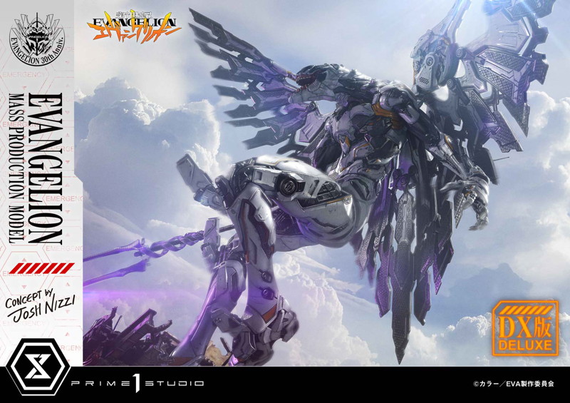 アルティメットジオラママスターライン 『新世紀エヴァンゲリオン』エヴァンゲリオン量産機 （Concept by Josh Nizzi） DX版