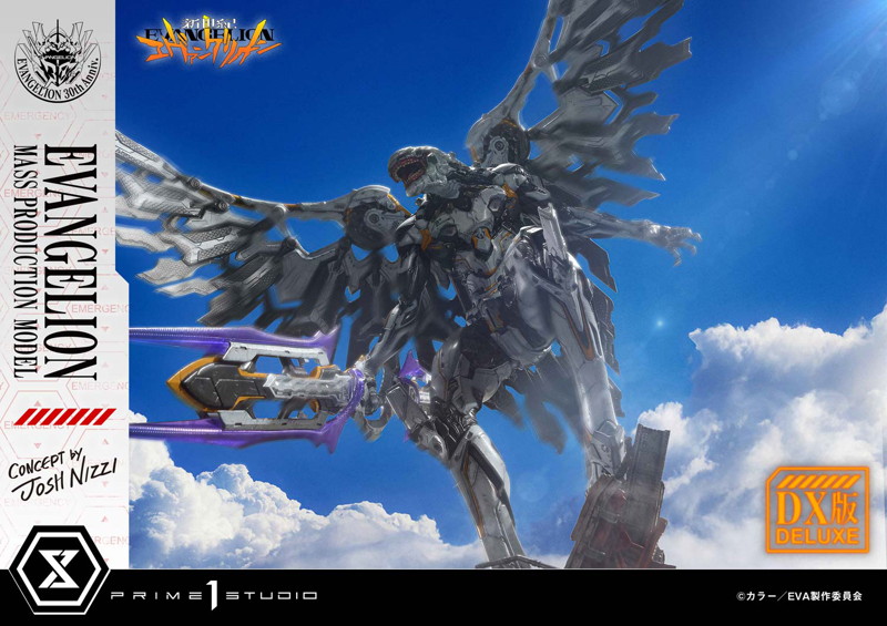 アルティメットジオラママスターライン 『新世紀エヴァンゲリオン』エヴァンゲリオン量産機 （Concept by Josh Nizzi） DX版