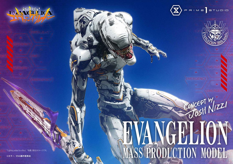 アルティメットジオラママスターライン 『新世紀エヴァンゲリオン』エヴァンゲリオン量産機 （Concept by Josh Nizzi） DX版