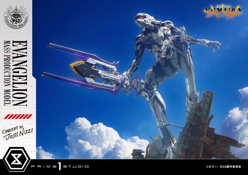 アルティメットジオラママスターライン 『新世紀エヴァンゲリオン』エヴァンゲリオン量産機 （Concept by Josh Nizzi） DX版
