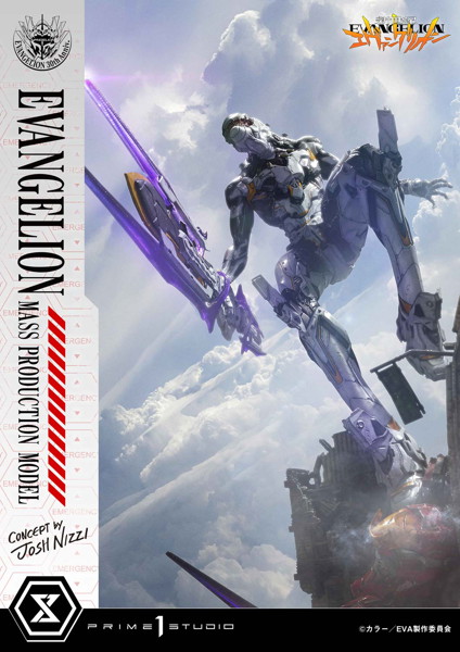 アルティメットジオラママスターライン 『新世紀エヴァンゲリオン』エヴァンゲリオン量産機 （Concept by Josh Nizzi） DX版