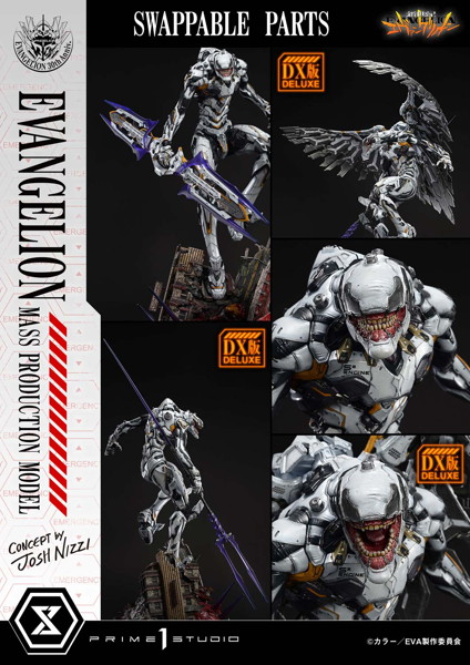 アルティメットジオラママスターライン 『新世紀エヴァンゲリオン』エヴァンゲリオン量産機 （Concept by Josh Nizzi） DX版