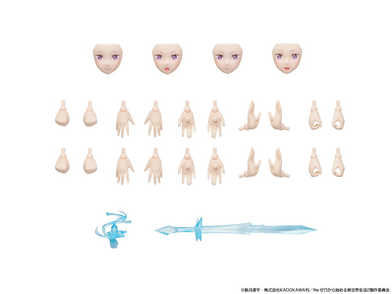 KADOKAWA PLASTIC MODEL SERIES 「Re:ゼロから始める異世界生活」 エミリア DX ver.
