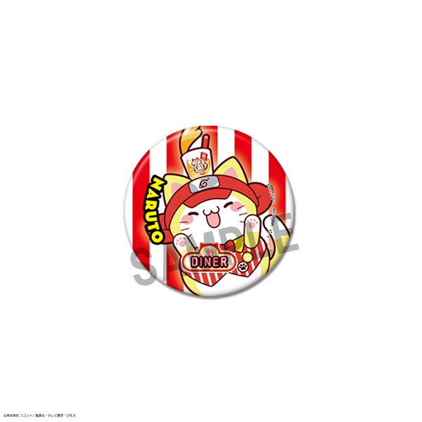MEGA CAT PROJECT NARUTO-ナルト- ニャルト！ 缶バッジコレクション