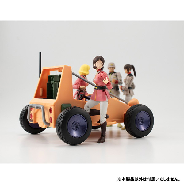 G.M.G. COLLECTION 12 機動戦士ガンダム 地球連邦軍 ミライ・ヤシマ