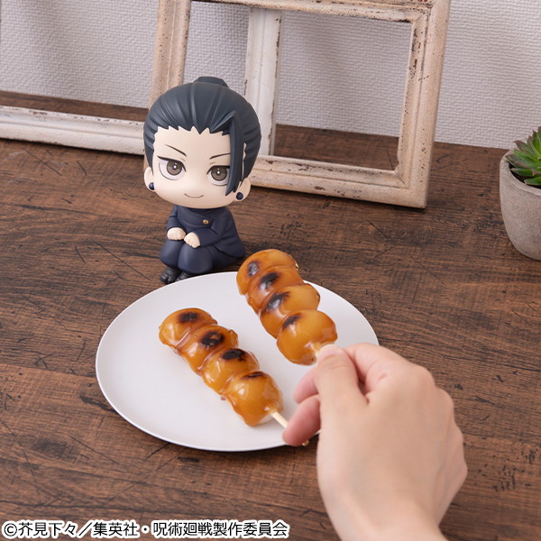 るかっぷ 呪術廻戦 夏油傑 高専ver.