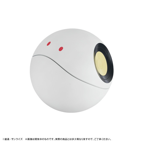キャラバンクすたんだーど 機動戦士Gundam GQuuuuuuX ハロ