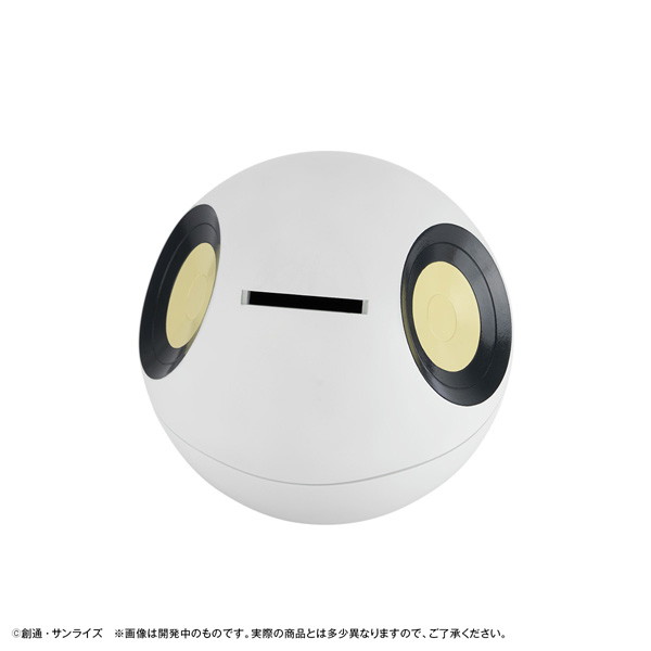 キャラバンクすたんだーど 機動戦士Gundam GQuuuuuuX ハロ