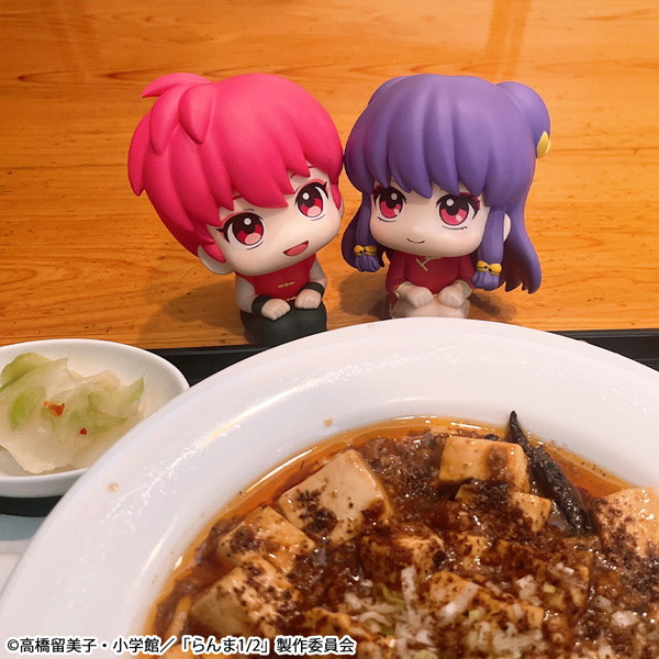 るかっぷ TVアニメ「らんま1/2」 シャンプー