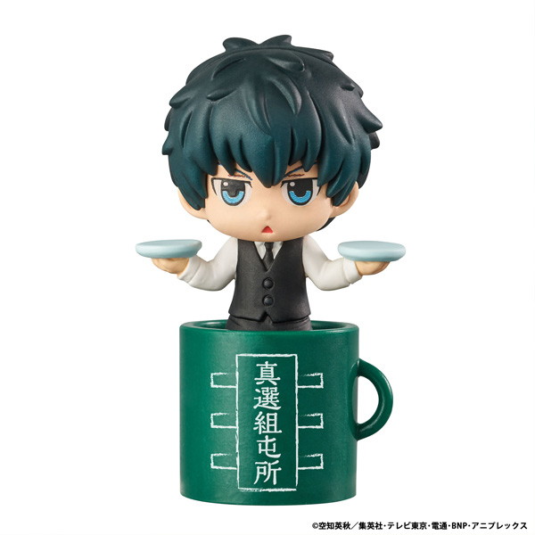 お茶友シリーズ 銀魂 YOROZUYA CAFE