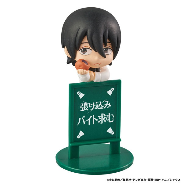 お茶友シリーズ 銀魂 YOROZUYA CAFE