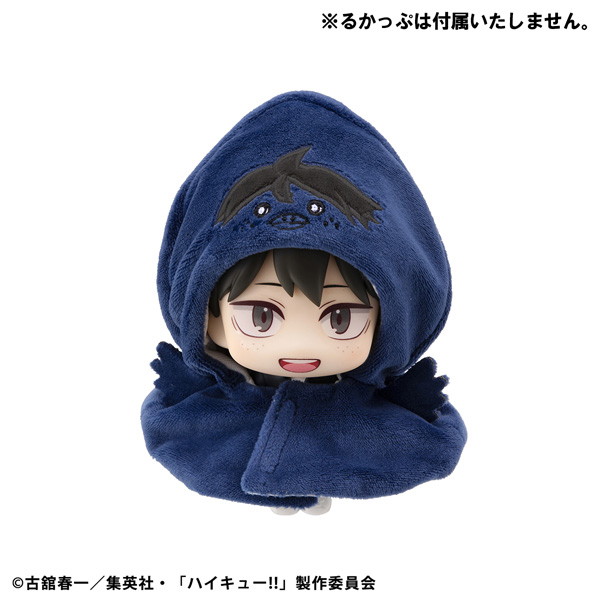 るかっぷ ポンチョ ハイキュー！！ ヤマグチガラス