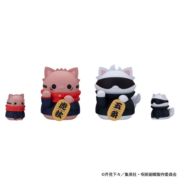 MEGA CAT PROJECT 呪術廻戦 呪術ニャンコ招き猫ニャン！